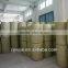 ISO standard Factory direct sale EVOH PEX oxygen barrier pipe