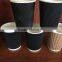 Offer Free Samples 8oz Small Disposable Ripple Paper Cup With Lids and Straw