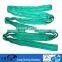 EN1492 EA type polyester endless round lifting sling belt sling