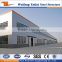 China modern qualitied steel structure prefab warehouse