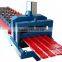 color steel glalvanized metal aluminum glazed trapezoidal tile sheet roof wall panel roll forming machine