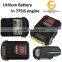 Briggs Lithium Battery engine powered Lawn Mower KCL20SDP-BS