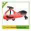 High quality children swing car baby swing car