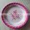 Custom logo melamine storage food plate tray
