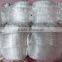 Best Quality India Multifiament Fishing Net With Cheap Price