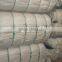 Chaohu Haoxiang Company Nylon Multifilament Fishing Net for Wholesale