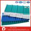 fiber glass 3 layers upvc corrugate sheets for roof