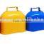 2.2''metal Cow Bell in Custom Color as Noise Maker