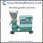 Zhoufeng High Output Animal Dog Cat Feed Pellet Machine (whatsapp: +86 13782812605)