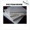 Whosale High Density white rigid Pvc Foam Board for concrete formwork