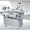 Sleeve labeling machine / labeling cutting machine