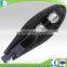 China Factory Supply energy saving street light fixture