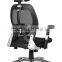 Swivle Office Handsome Mesh Chair with Wheels HC-B005M-B