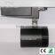 Led cob track light 110-120lm/w AC180-240V led 35w cob track spotlights for commerciallighting led track spotlights