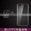 Wholesale Soft TPU Cell Phone Cases For Huawei Honour 4x, Honour 4x TPU Cases