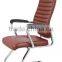 useful comfortable conference bow chair AH-447