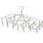 stainless steel socks clothes hangers