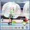 where to by indoor bumperz on sale
