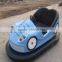 Manufacturer supply electric bumper cars for amusement parks