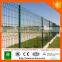 3D Curved Welded Wire Mesh Panel Fence From Professional Factory