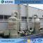 Industrial oil and mist purification tower and wet scrubber maker
