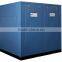 Low price electric air compressor for sale