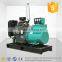 Wholesale weichai 24kw 30kva diesel generator for sale turbocharging with 4 cylinder