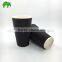 innovative single wall coffee 16oz paper cup biodegradable single wall style cold paper cup for yogurt