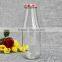 Hot sale 300ml 500ml glass milk bottles with lug cap