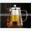 Large capacity 550ml/750ml/950ml borosilicate glass tea pot with stainless steel tea strainer