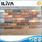 elegant and sturdy package culture stone wall panel