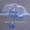 Chinese manufacturer pvc kids umbrellas kids bubble umbrellas