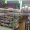 advertising display supermarket shelf