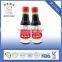 PRB Japanese non-gmo Soy Sauce Healthy Sauce HACCP Factory disposable