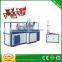 KIMO Best Quality Automatic High Speed Paper Cup Machine Price In China