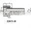 nut nipple female BSP thread