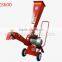 Gasoline wood chipper machine