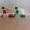 trigger sprayer A