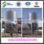Chicken feed storage steel grain silo