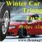 Triangle Brand Winter Tires R14 R15 R16 185/75r16c 195/70r15c PCR