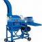 Factory supply farm used high quality silage cutter for sale,chaff cutter