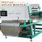 Metak Belt Cashew Color Sorter Machine in China