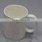 Ceramic Cup