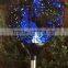 12-PC SUNSET SOLAR MOSAIC BALL (PDQ) Light