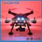 XK Detect X380 Weili GPS Quadcopter (Agriculture drone)