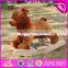 2017 New design cute bear wooden baby rocking animal W16D073