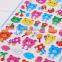 Children puffy sticker ,multcolor tool stikcer bubble DIY sticker for education carton sticker