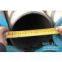 Hot Expanding Carbon Steel Seamless Pipes