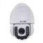 HD Waterproof IP66 IP Camera Wanscam HW0025 3X Optical Zoom Wifi Dome