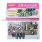 VCD power board power supply